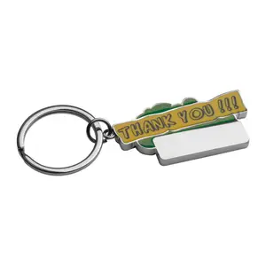 Keyring "Thank you!!!"